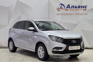 LADA УДАЛЕННЫЕ