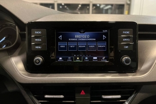 SKODA УДАЛЕННЫЕ