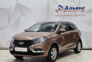 LADA УДАЛЕННЫЕ