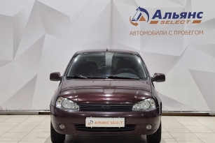 LADA УДАЛЕННЫЕ