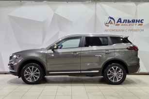 GEELY ATLAS PRO