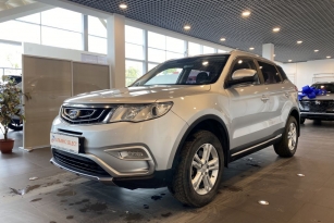 GEELY ATLAS