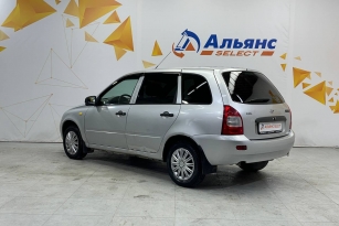 LADA KALINA