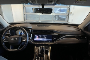 GEELY ATLAS PRO