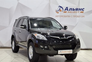 HAVAL H5