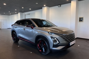 OMODA C5