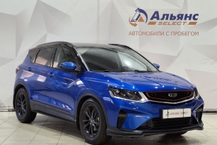 GEELY COOLRAY