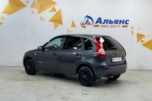 LADA KALINA