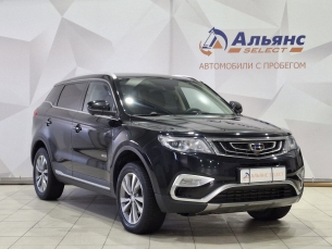 GEELY ATLAS (NL-3)