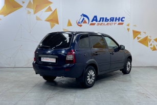 LADA KALINA