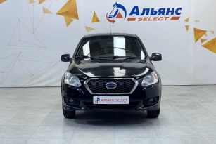 DATSUN ON-DO