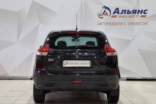 LADA XRAY