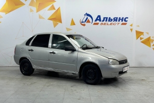 LADA KALINA
