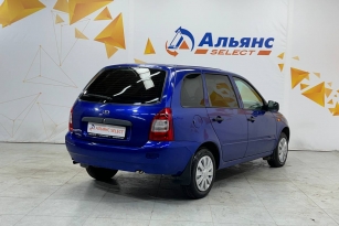 LADA KALINA
