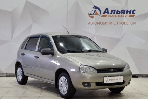 LADA KALINA