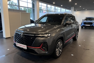 CHANGAN CS35PLUS