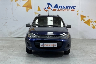LADA KALINA