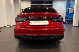 OMODA S5 GT