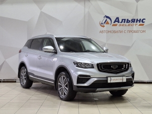 GEELY ATLAS PRO