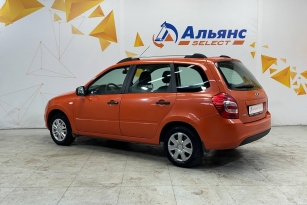 LADA KALINA