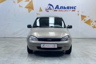 LADA KALINA