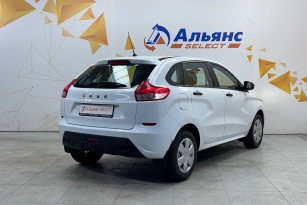 LADA УДАЛЕННЫЕ