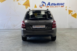 LADA KALINA