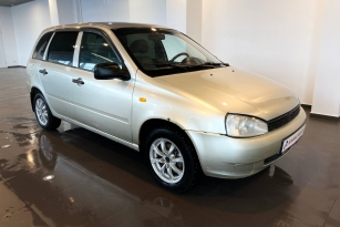 LADA KALINA