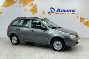 LADA KALINA