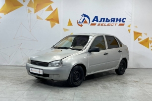 LADA KALINA