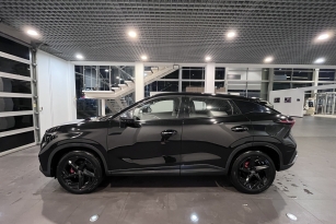 OMODA C5