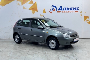 LADA KALINA