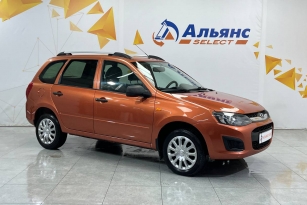 LADA KALINA