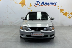 KIA SHUMA