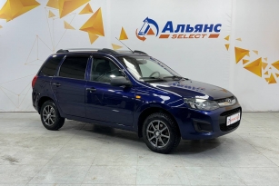 LADA KALINA