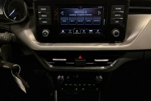 SKODA УДАЛЕННЫЕ