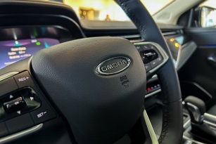 OMODA S5