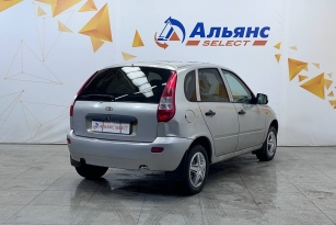 LADA KALINA