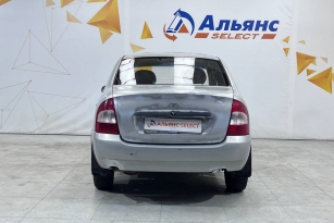LADA KALINA