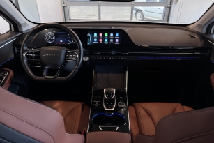OMODA C5