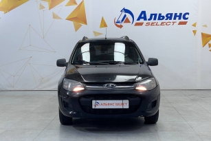 LADA KALINA