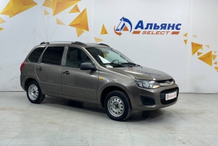LADA KALINA