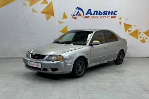 KIA SHUMA