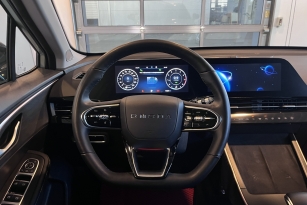 OMODA C5