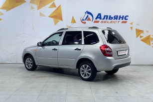 LADA KALINA