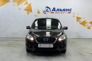 DATSUN ON-DO