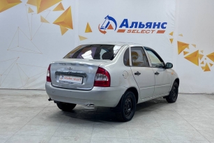 LADA KALINA