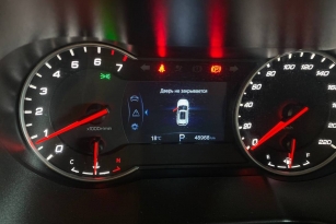 CHANGAN CS35PLUS