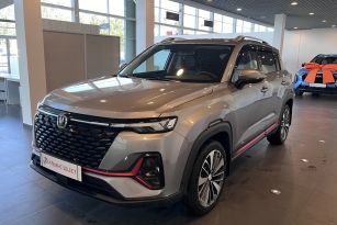 CHANGAN CS35PLUS