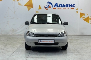 LADA KALINA